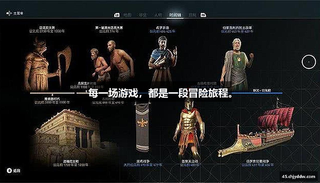 九游会ag老哥俱乐部入口