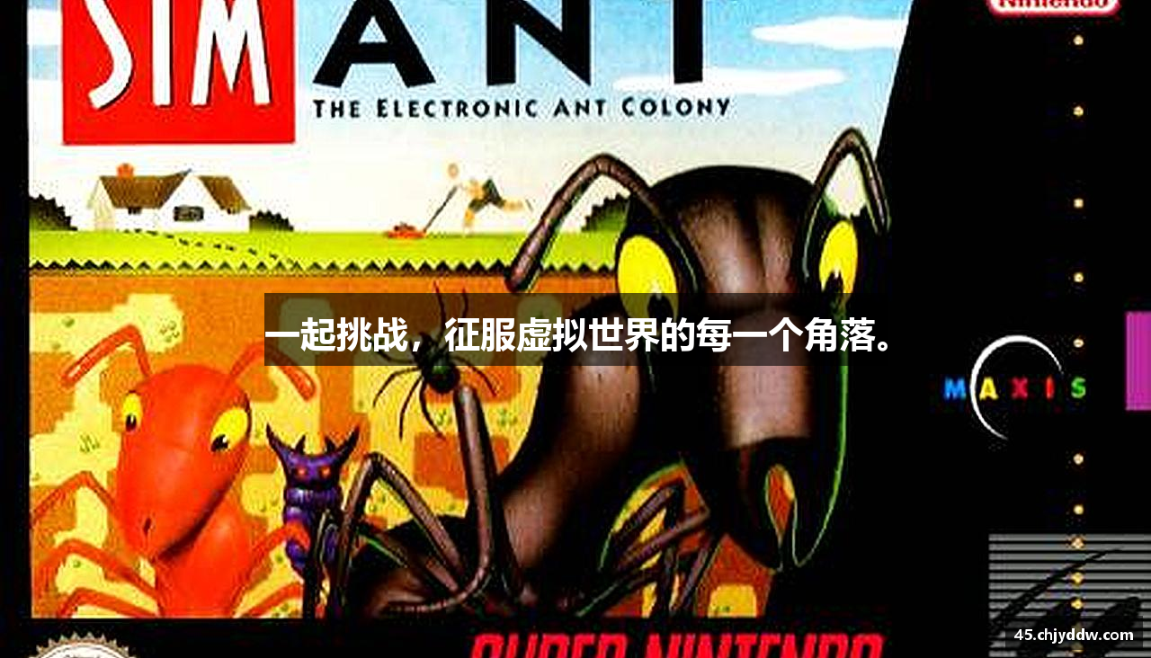 九游会老哥·(俱乐部)必备的交流社区论坛帖子官方网站